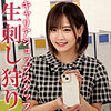 【俺の素人-Z-】ヒロセさん出演の最新作！4K高画質で楽しむ魅力