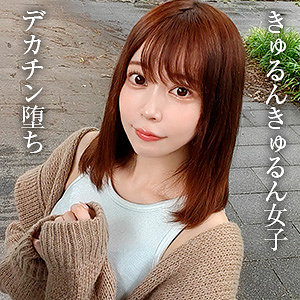【ブロッコリー】「ねね」最新作の見所と作品情報