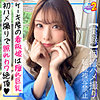 【MOON FORCE 2nd】高画質4K「ゆかり」の多彩な魅力