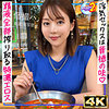 絶倫人妻さにゃさん|見放題chデラックスで配信中の作品