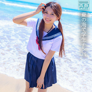 shiori｜素人ペイペイの素人作品｜レビュー4件・評価5.00