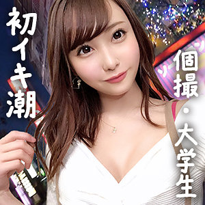 【ぎがdeれいん】れいか最新作の魅力と作品情報