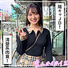 【ノンフィクション】あの日、私を捨てた父と。独占密着ドキュメント