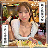 毎日セックスの事ばかり考えているチ●ポ中毒の性欲モンスターに密着取材。誰もが驚愕する性交依存症の実態とは…。｜見放題chデラックスで配信中の作品｜レビュー4件