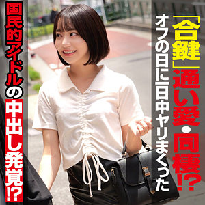 KUREHA｜俺の素人-Z-の素人作品・評価0