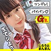 雪音｜見放題chデラックスで配信中の作品｜レビュー6件